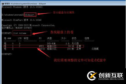 忘了自己開(kāi)機(jī)密碼又不會(huì)用第三方咋整？請(qǐng)看