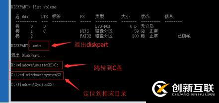 忘了自己開(kāi)機(jī)密碼又不會(huì)用第三方咋整？請(qǐng)看