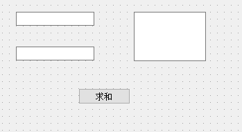 在QT5中如何實(shí)現(xiàn)求兩個(gè)輸入值的和并輸出