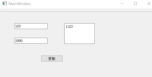 在QT5中如何實(shí)現(xiàn)求兩個(gè)輸入值的和并輸出