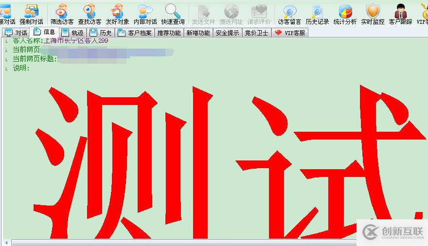 商務(wù)統(tǒng)邀請框openZoosUrl還可以這么玩