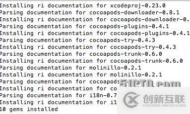 進階篇第二期：代碼依賴管理工具之CocoaPods