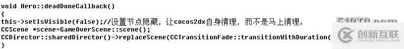 iOS開(kāi)發(fā)篇——cocos2d-x 瞬時(shí)動(dòng)作延時(shí)動(dòng)作