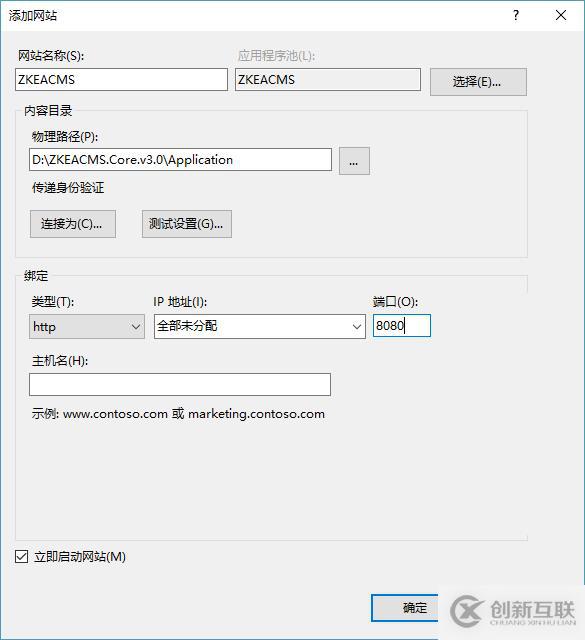 一步一步搭建自己的網(wǎng)站