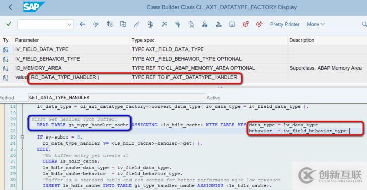 怎么理解SAP ABAP和Java里的弱引用和軟引用