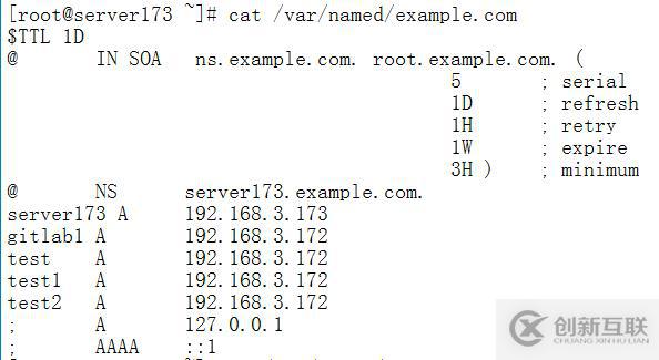 centos7 DNS主從服務(wù)搭建及問題故障排錯