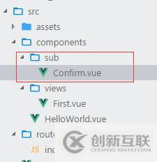 vue.js怎么創(chuàng)建項(xiàng)目