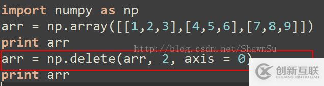 如何在numpy中利用delete刪除數(shù)組的整行