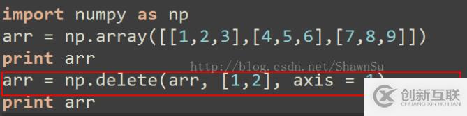 如何在numpy中利用delete刪除數(shù)組的整行