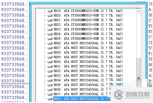 EMC Isilon的數(shù)據(jù)是如何恢復(fù)的