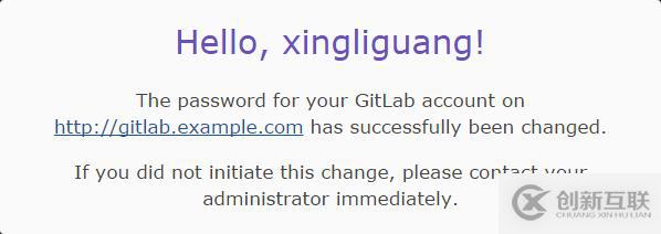 GitLab的一鍵安裝方式以及使用Git工具上傳代碼