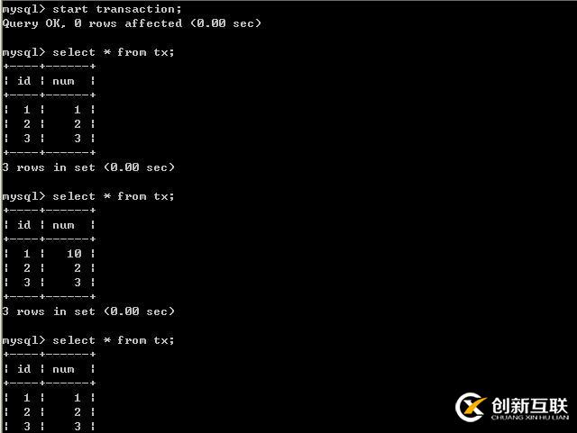 Linux命令：MySQL系列之九--MySQL隔離級(jí)別及設(shè)置