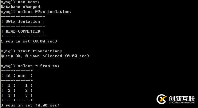 Linux命令：MySQL系列之九--MySQL隔離級(jí)別及設(shè)置