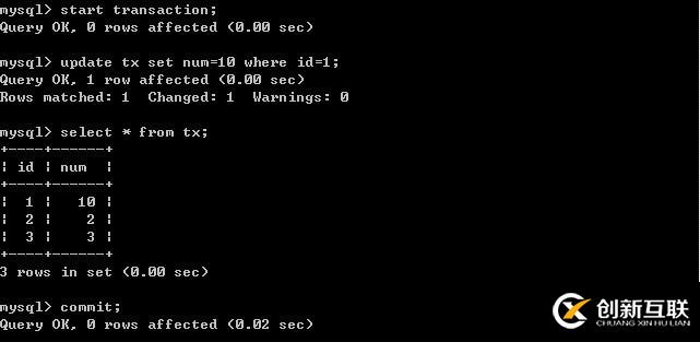 Linux命令：MySQL系列之九--MySQL隔離級(jí)別及設(shè)置