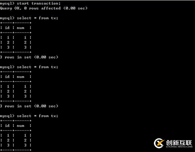 Linux命令：MySQL系列之九--MySQL隔離級(jí)別及設(shè)置