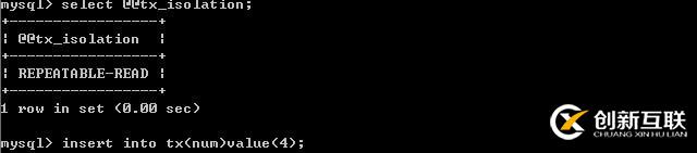 Linux命令：MySQL系列之九--MySQL隔離級(jí)別及設(shè)置