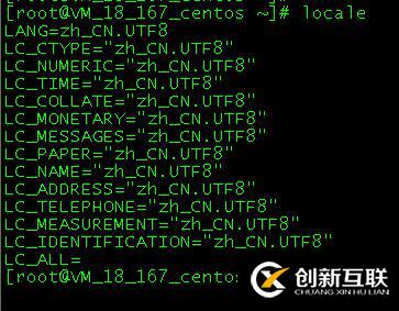 CentOS7.5修改系統(tǒng)語言為簡體中文