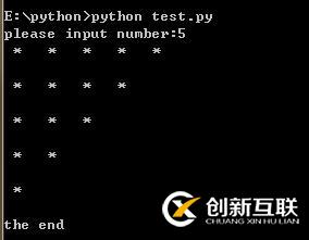 Python打印等腰直角三角形