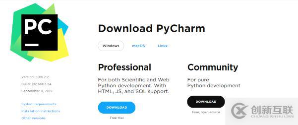 PyCharm漢化安裝及永久激活詳細教程(靠譜)