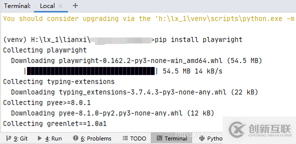 使用Python爬蟲怎么將網(wǎng)頁圖片保存到本地