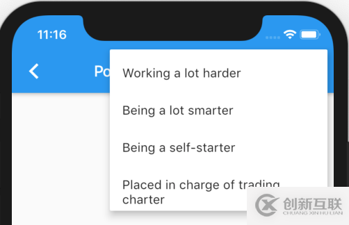 Flutter如何實(shí)現(xiàn)菜單彈出框PopupMenuButton功能