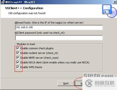 Nagios利用NSClient++監(jiān)控Windows主機(jī)