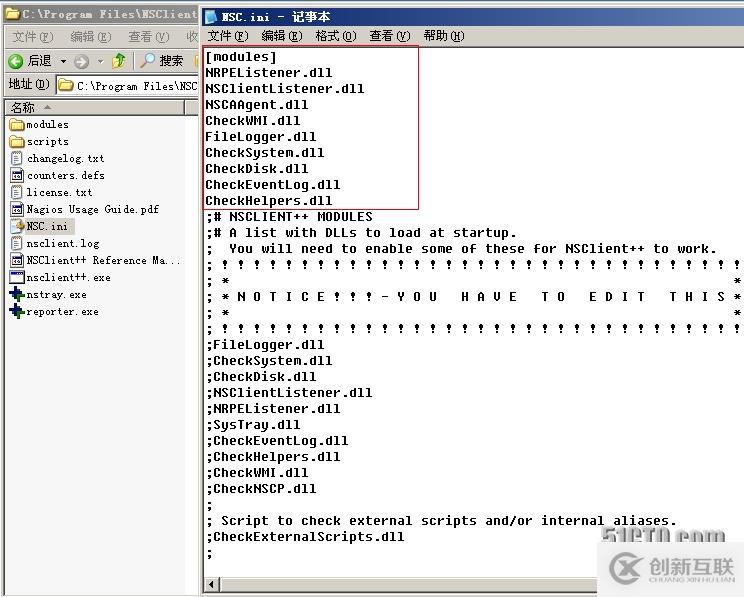 Nagios利用NSClient++監(jiān)控Windows主機(jī)