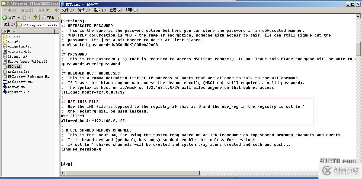 Nagios利用NSClient++監(jiān)控Windows主機(jī)