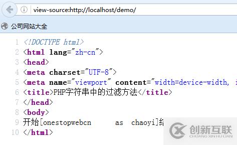 大數(shù)據(jù)爬蟲(chóng)安裝的示例分析