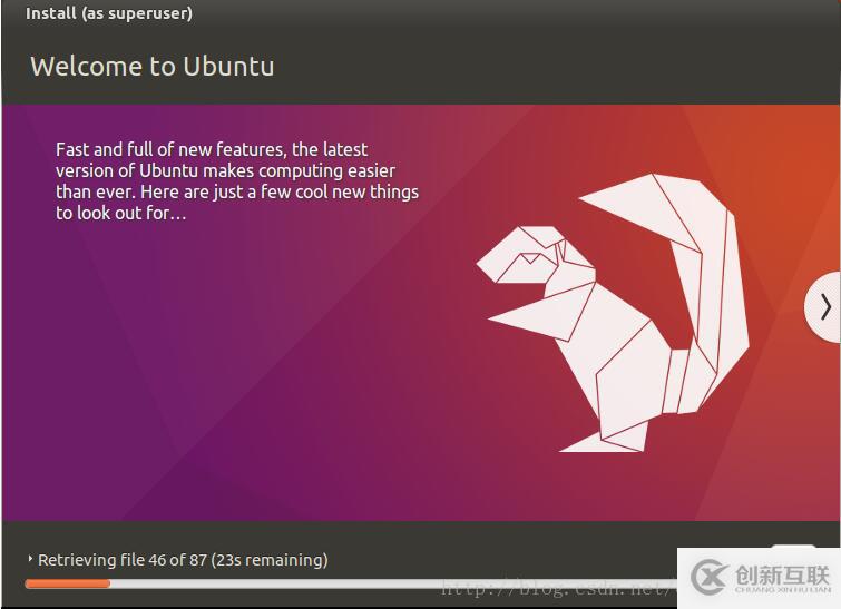 VMware 12 下 Ubuntu 16.04 安裝圖文教程