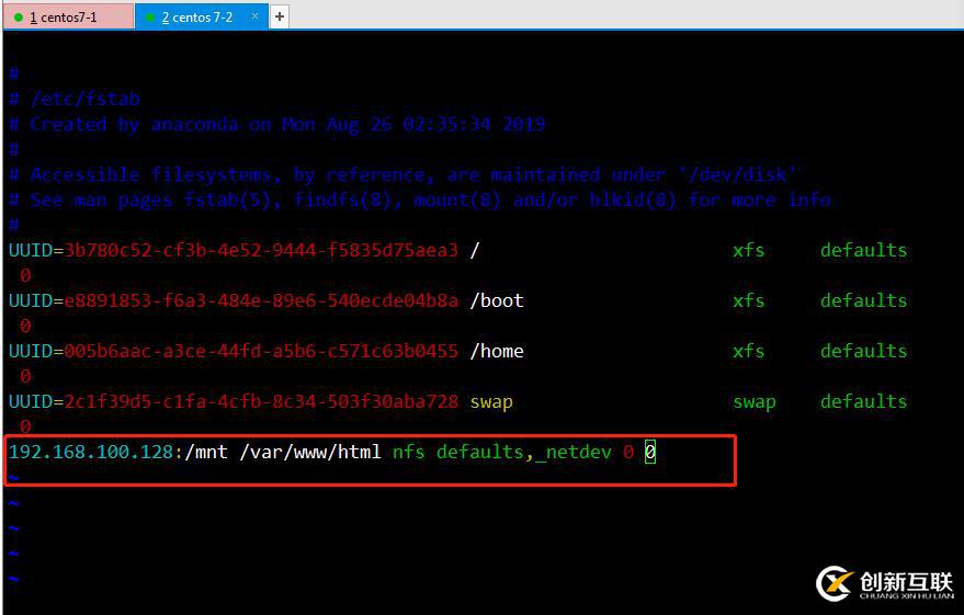 Centos7部署YUM倉(cāng)庫(kù)及NFS共享服務(wù) （二）