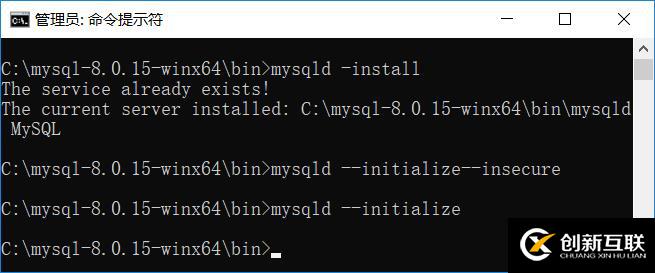 怎么在Win10系統(tǒng)中安裝mysql 8.0.15 版本