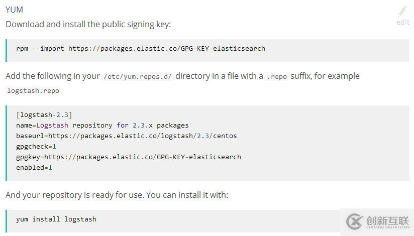 ELKstack-logstash  yum安裝部署方法