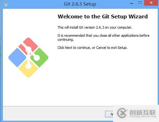 git 2.6.3安裝使用體驗