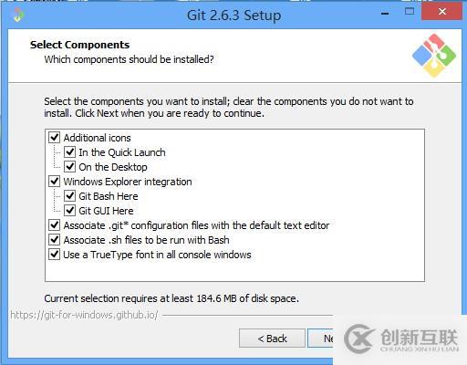 git 2.6.3安裝使用體驗