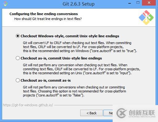 git 2.6.3安裝使用體驗