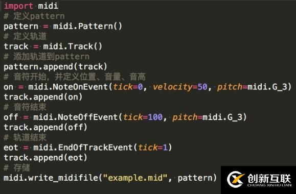 用Python代碼寫出音樂的方法