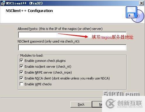 Nagios配置監(jiān)控windows客戶端