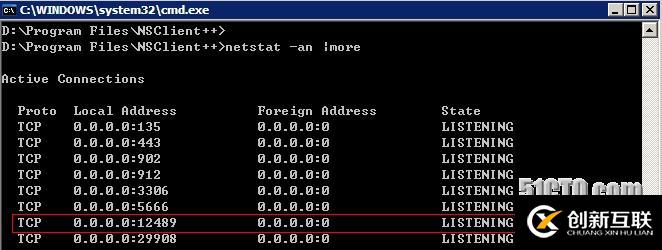 Nagios配置監(jiān)控windows客戶端