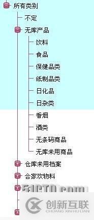 如何用ASPxTreeView1實(shí)現(xiàn)數(shù)據(jù)動(dòng)態(tài)邦定