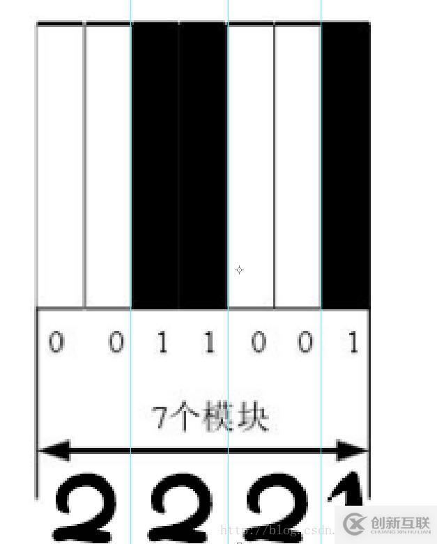 Python識別快遞條形碼及Tesseract-OCR怎么用