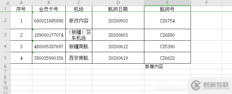 使用IDEA如何創(chuàng)建一個(gè)Java項(xiàng)目文件并運(yùn)行