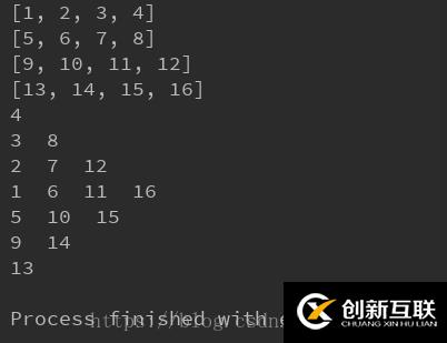 python怎么實現(xiàn)二維數(shù)組的對角線遍歷