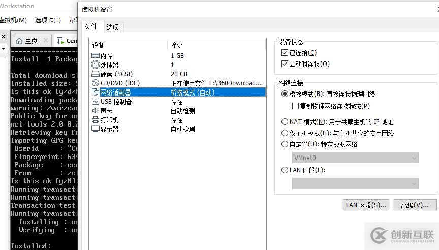 PHP如何計(jì)算近1年的所有月份