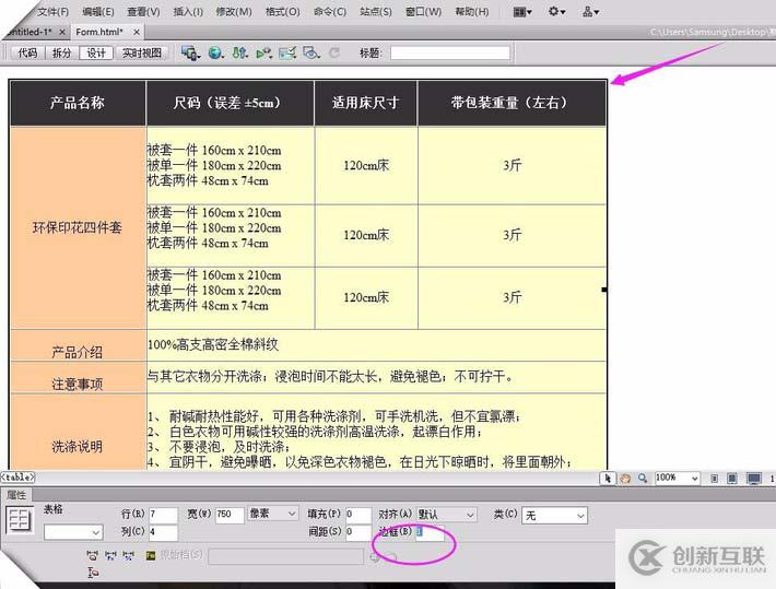 Oracle數(shù)據(jù)遷移后歸檔文件暴增怎么辦？