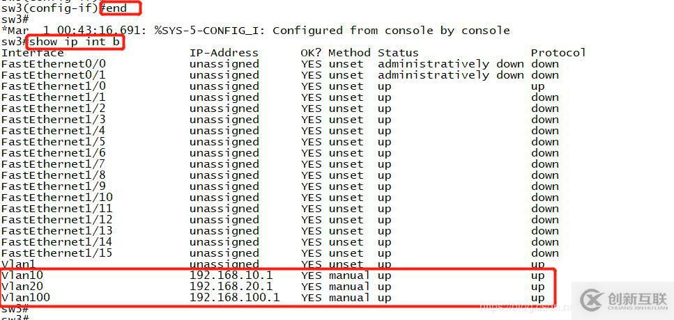 DHCP ------ 中繼服務(wù)的搭建和運(yùn)用（實(shí)驗(yàn)詳解）