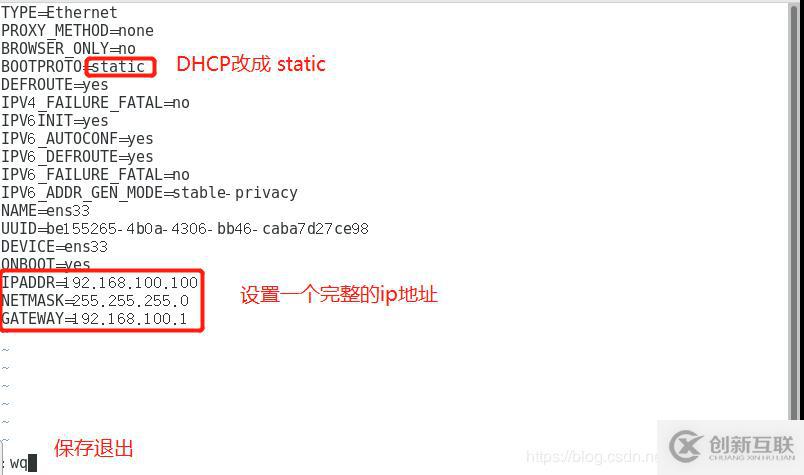 DHCP ------ 中繼服務(wù)的搭建和運(yùn)用（實(shí)驗(yàn)詳解）