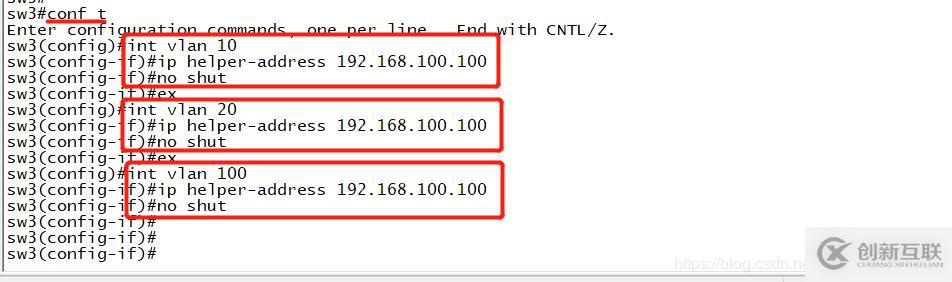 DHCP ------ 中繼服務(wù)的搭建和運(yùn)用（實(shí)驗(yàn)詳解）