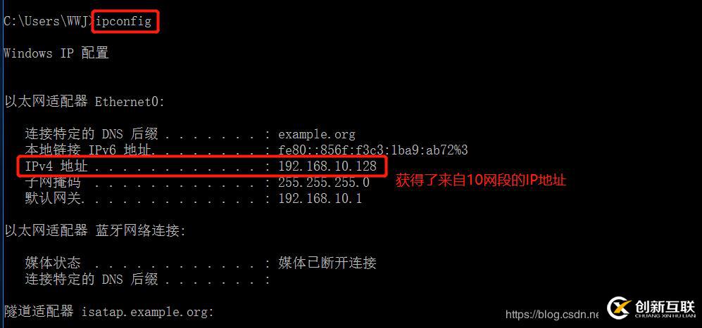 DHCP ------ 中繼服務(wù)的搭建和運(yùn)用（實(shí)驗(yàn)詳解）