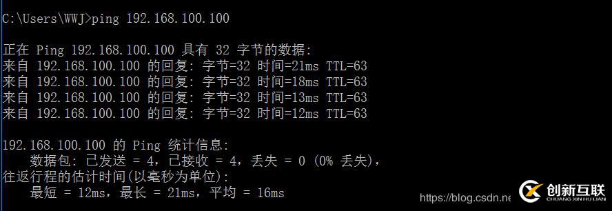 DHCP ------ 中繼服務(wù)的搭建和運(yùn)用（實(shí)驗(yàn)詳解）